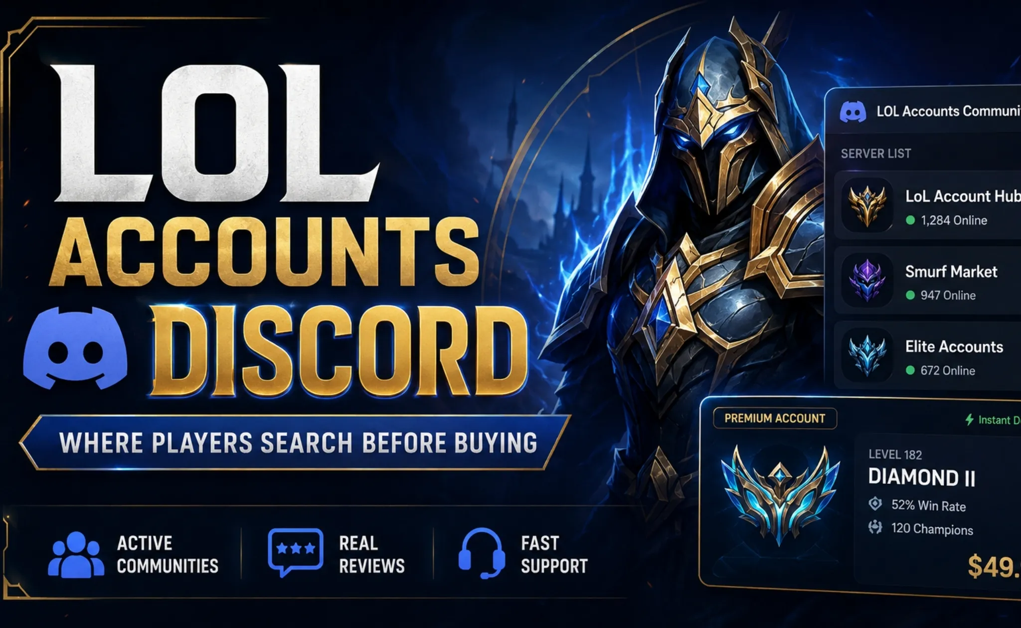 LoL Accounts Discord: Where Players Search Before Buying