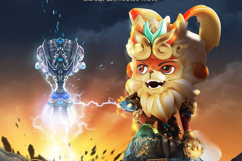 Top 10 Valuable League of Legends Icons