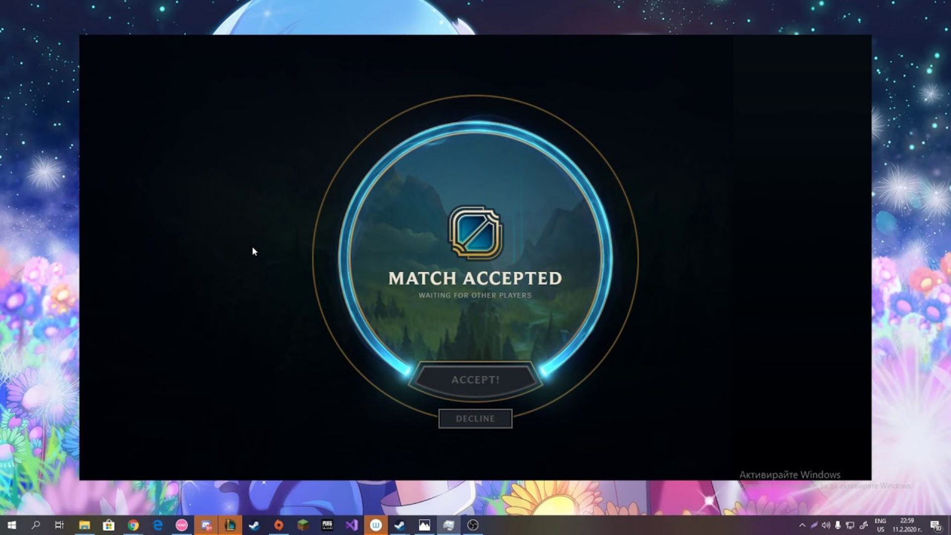 What is Low Priority Queue in League of Legends?